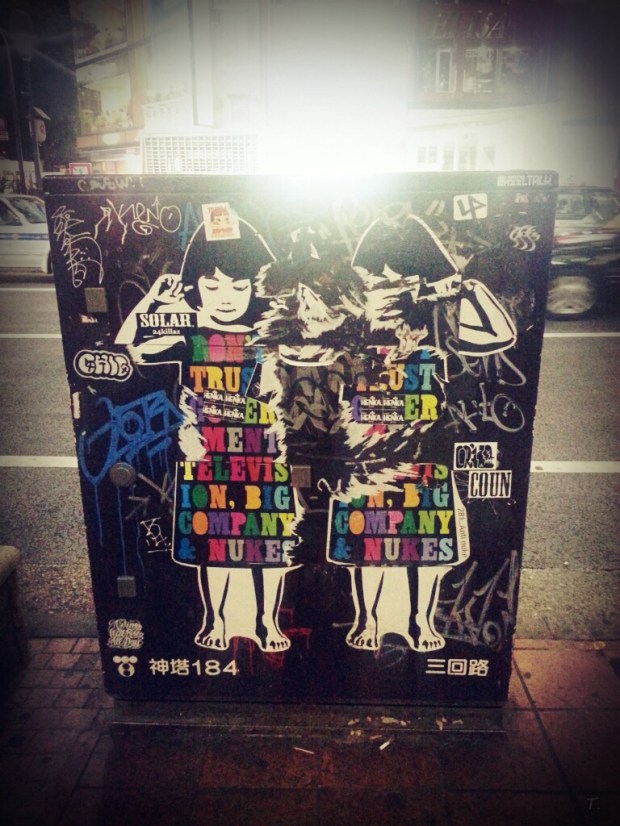 281_Anti nuke @ Tokyo - September 2013