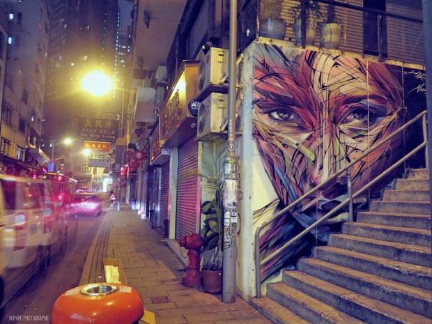 hopare-hollywoodroad-hk1